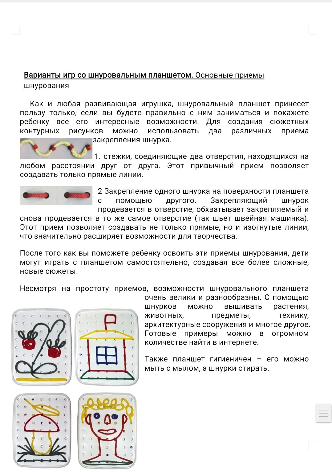 42cc8a02-6d8f-49ea-a62e-3cb92e490977.jpg
