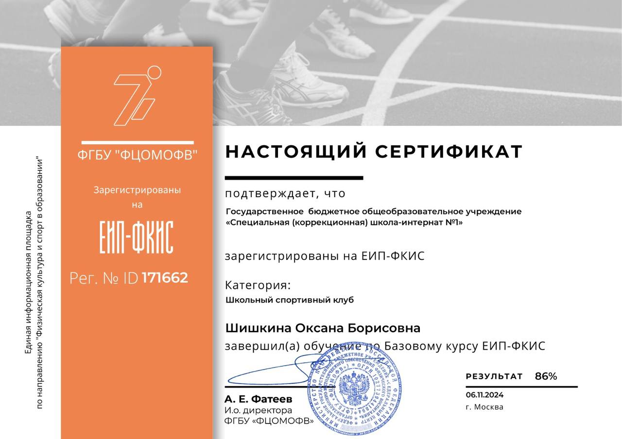 5301257329087474383_1.jpg