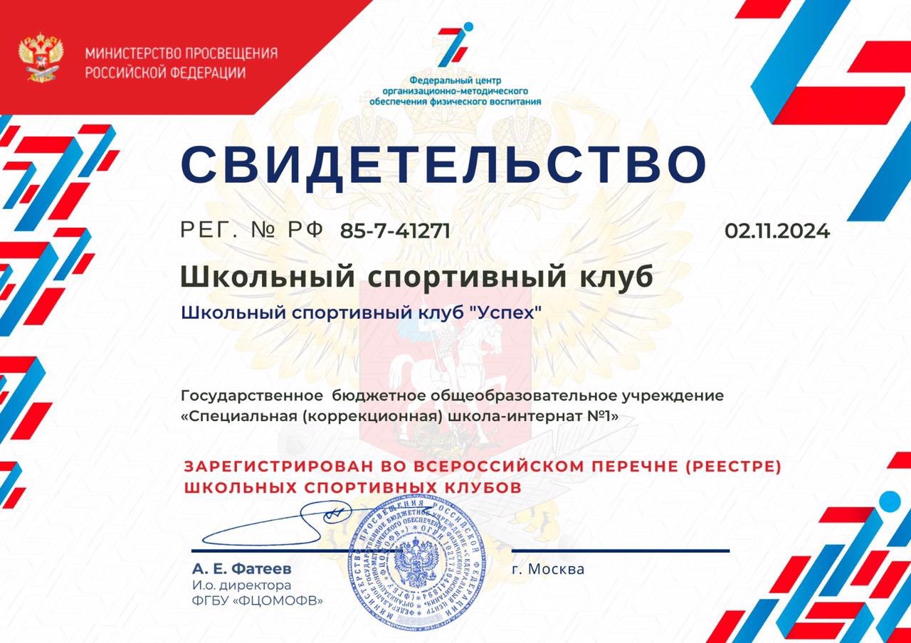 5309982172897208260.jpg